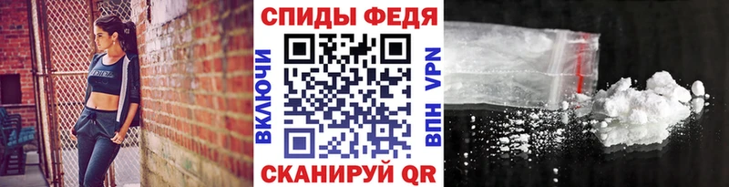 МЕТАМФЕТАМИН винт Бугульма