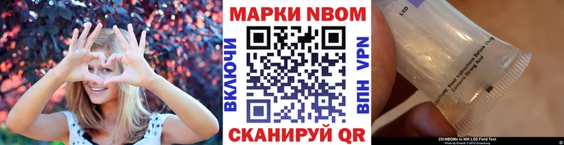 Наркотические марки 1500мкг  наркота  Бугульма 