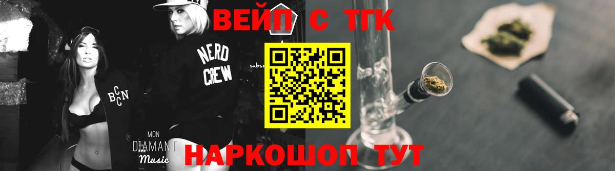 Лсд 25 Бугульма