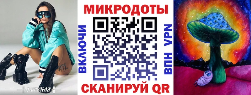 Галлюциногенные грибы Cubensis  Бугульма 