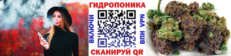 mega tor  Бугульма  Канабис Ganja  магазин продажи наркотиков 