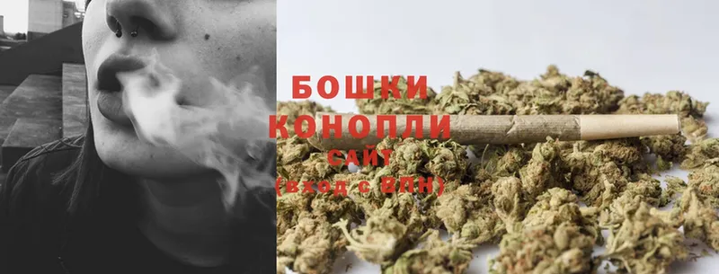 МАРИХУАНА Ganja  Бугульма 