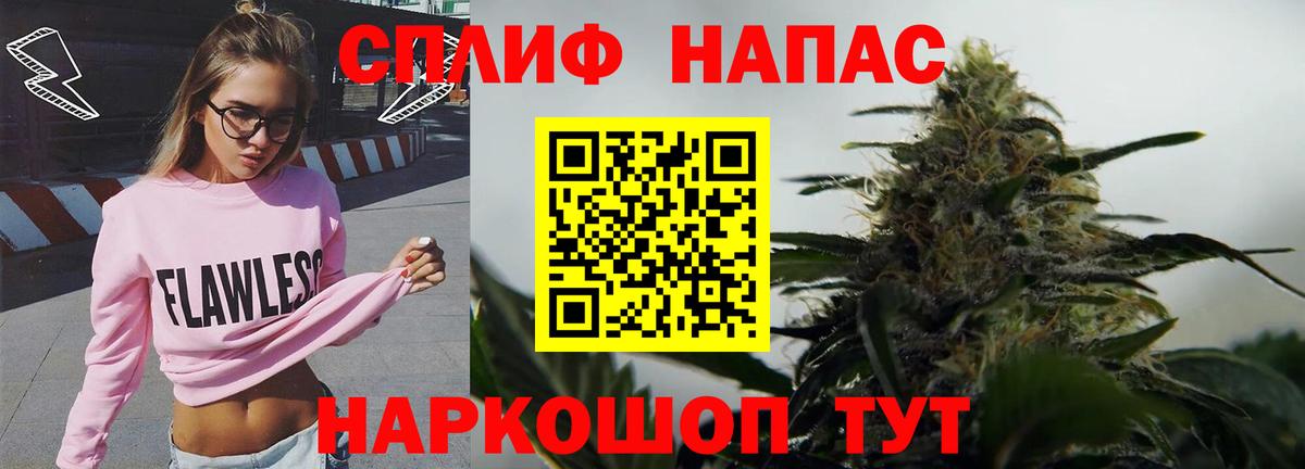 Бошки марихуана SATIVA & INDICA Бугульма